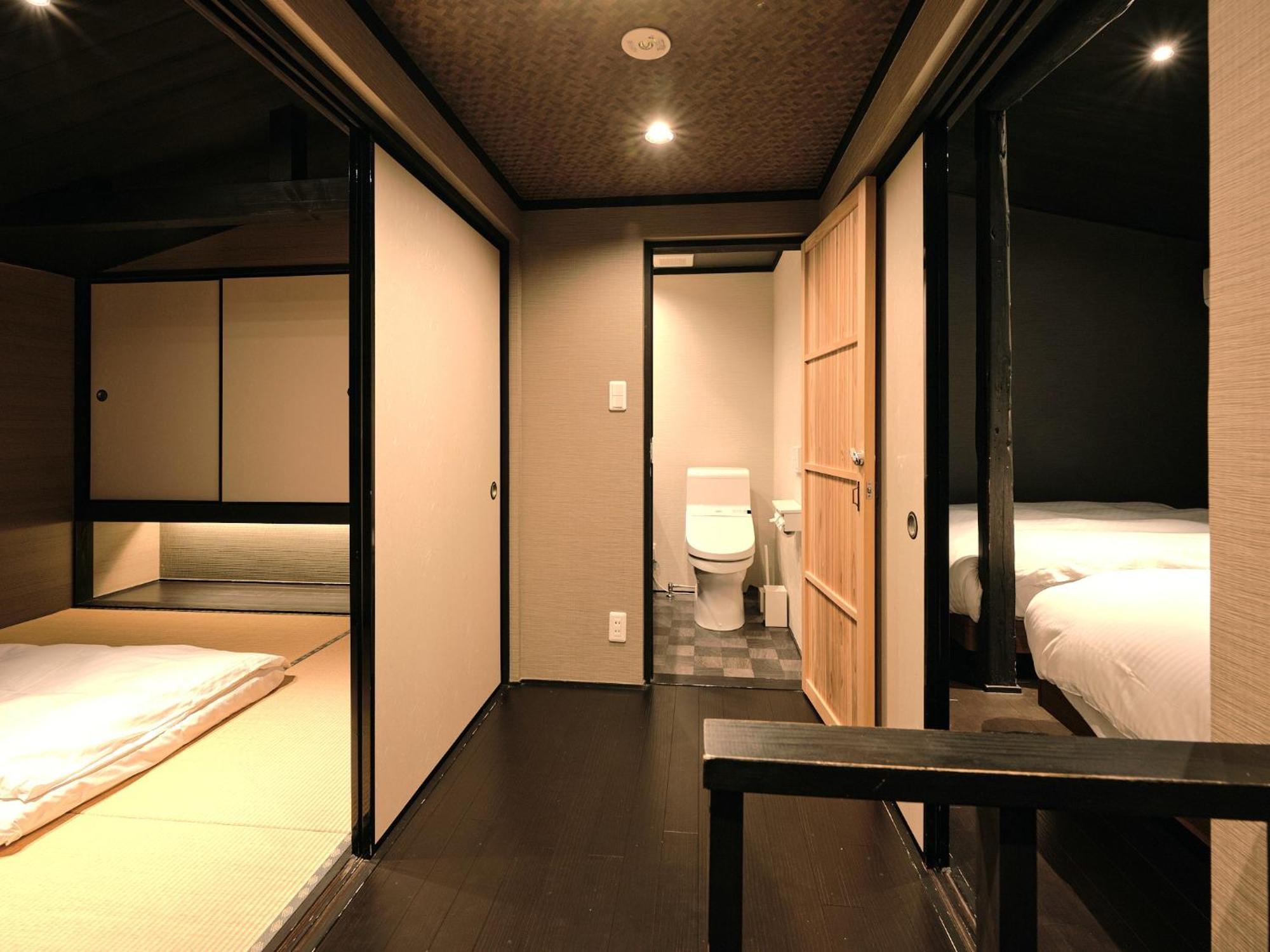Holiday home Tsumugi Shimabaraomon Bettei