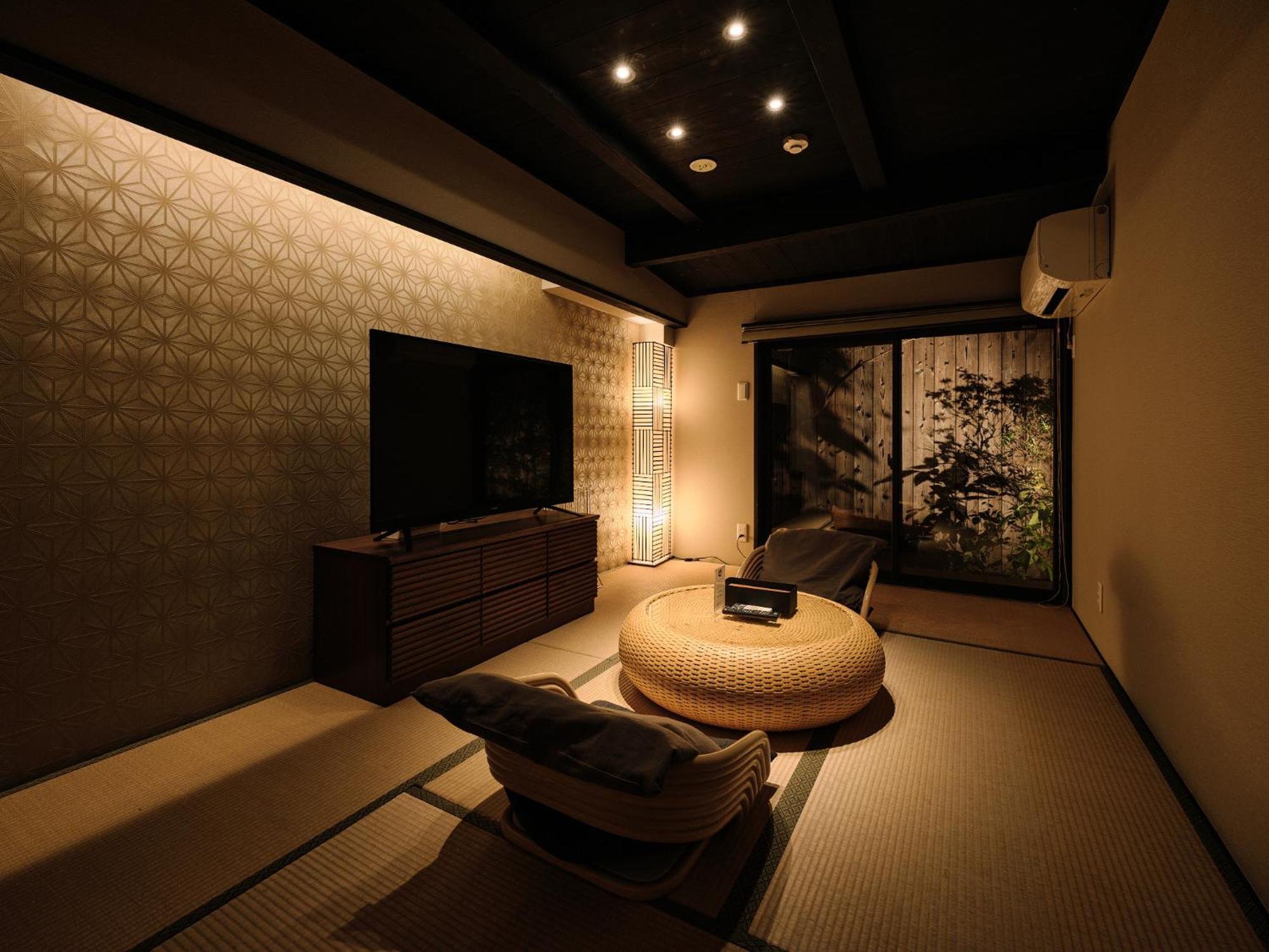 Tsumugi Shimabaraomon Bettei Holiday home Kyoto
