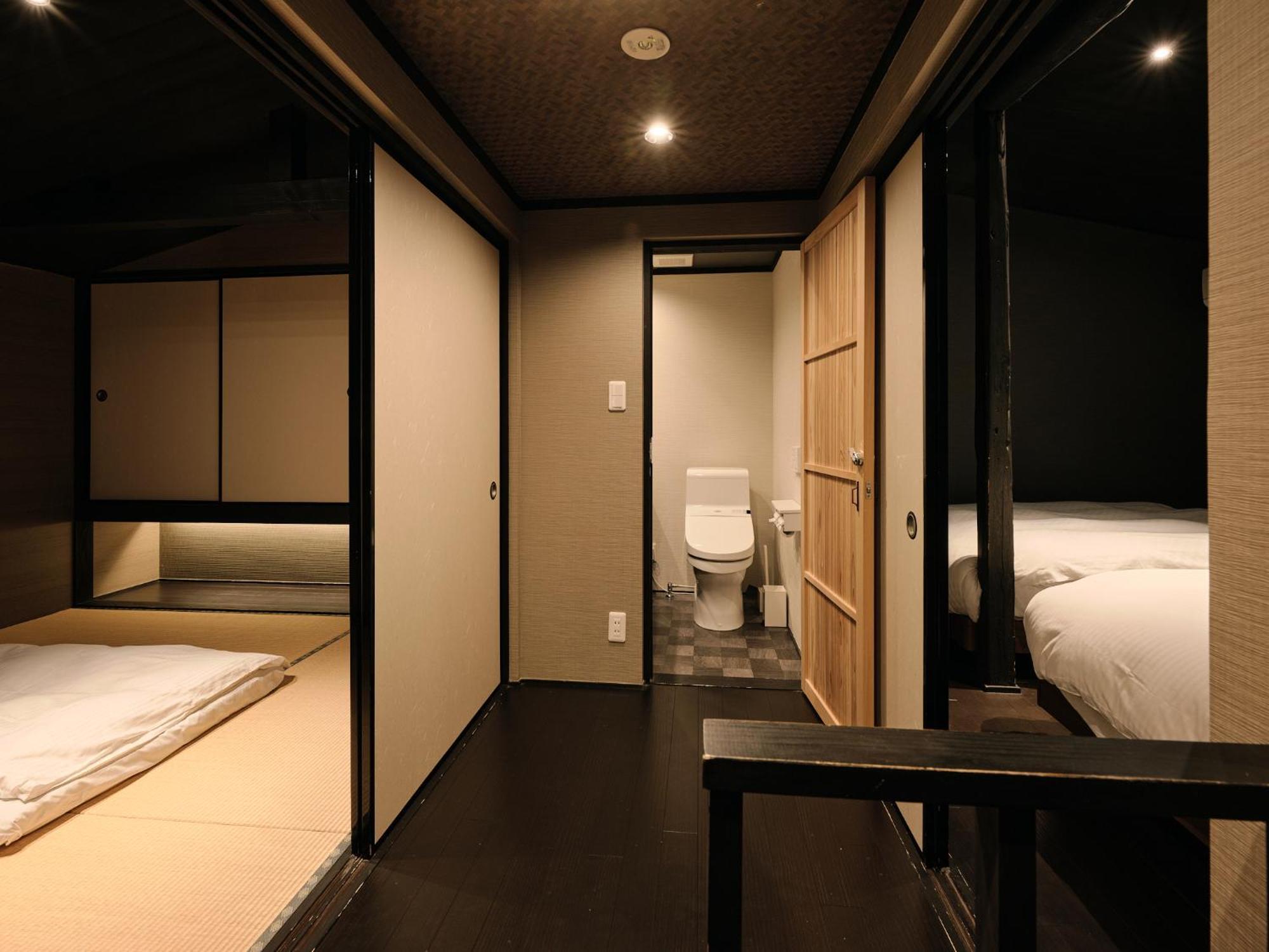 Tsumugi Shimabaraomon Bettei Holiday home *