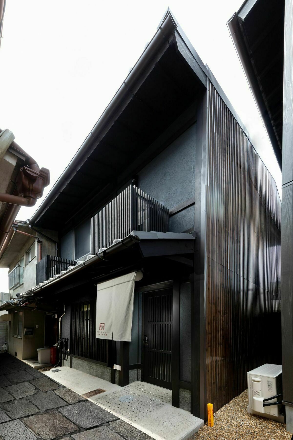 Holiday home Tsumugi Shimabaraomon Bettei Kyoto